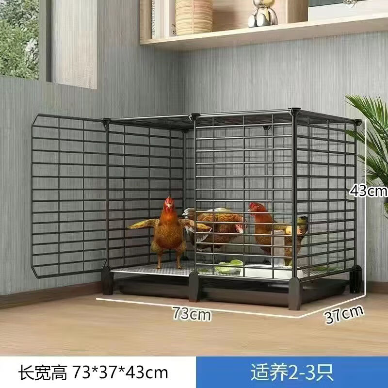 MPPMCK鸡笼子特大号鸡舍带粪盘家用自动清粪养殖笼加密鸡窝阳台户外 高脚款【2格黑+贈屎盆】高性价比高么？
