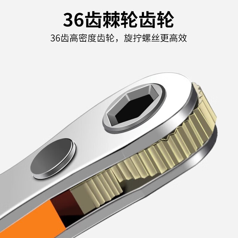 KAILEPU正反棘轮螺丝刀90度直角弯头拐角多功能扳手短十字一字批头套装 棘轮扳手+12件套