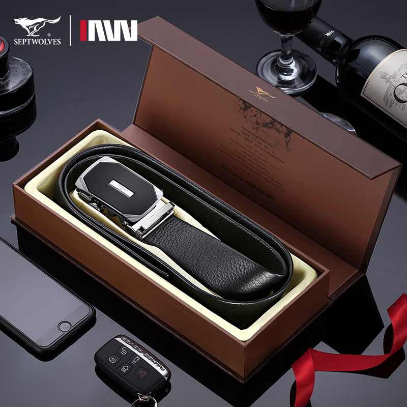 七匹狼男真皮自动扣腰带青年礼盒头层牛皮裤带生日情人节礼物送男友老公 时尚款黑色礼盒装