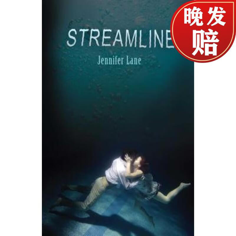【4周达】streamline