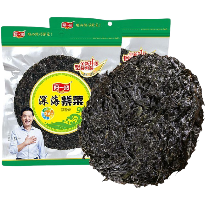 阿一波深海頭水紫菜180克無沙純紫菜干貨海產(chǎn)品蛋花湯批發(fā) 深海頭水紫菜90×2包 180g