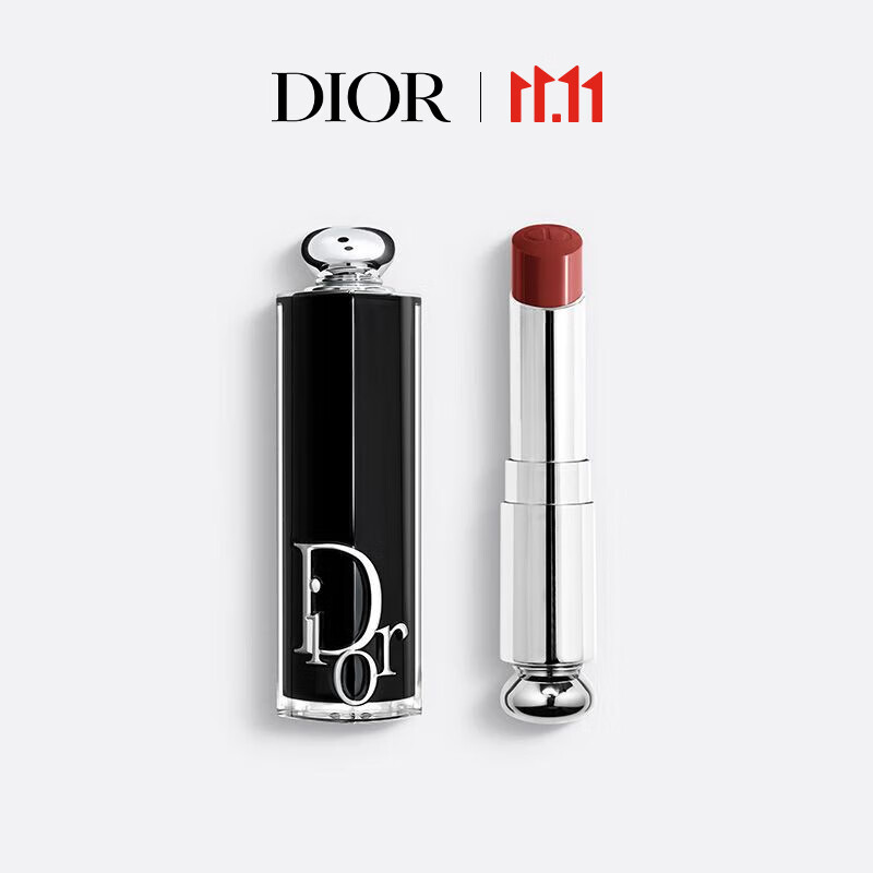 迪奥（Dior）魅惑唇膏 #720豆沙红棕 黑管口红3.2g  时尚外壳 生日礼物送女友使用感如何?