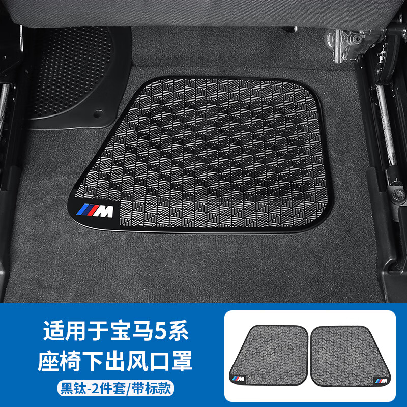 245ϵ/i5¿յڷ 525li 530liװƷ 24-255ϵi5֡ɫ-M꡿