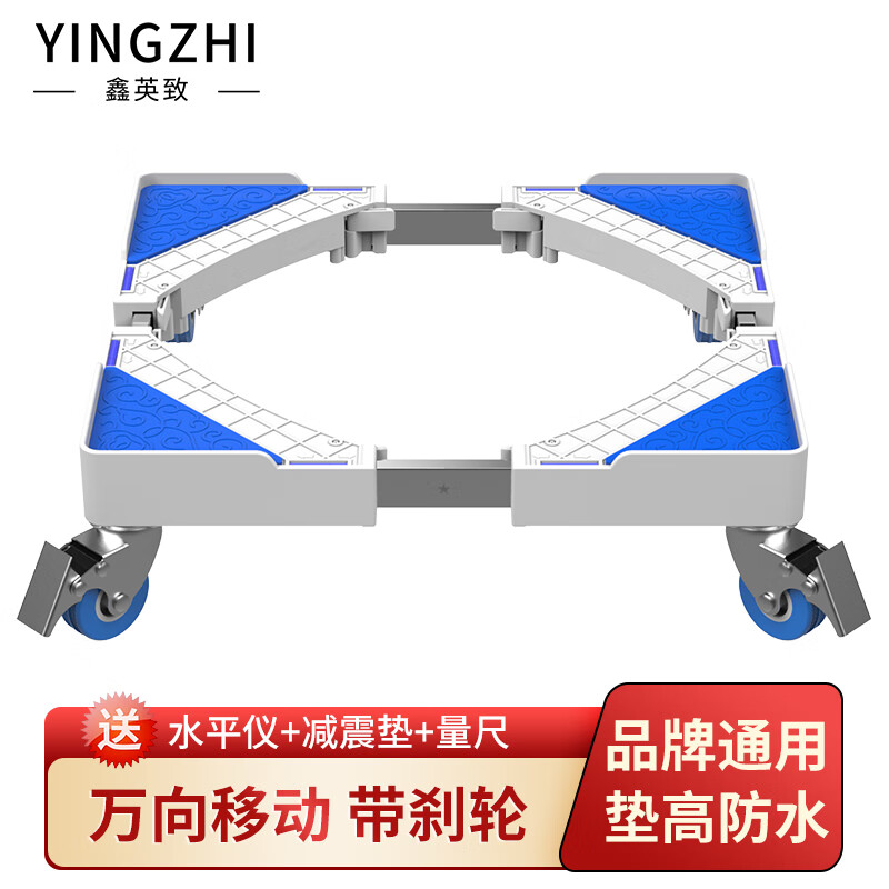 京东洗衣机配件历史价格怎么查|洗衣机配件价格比较