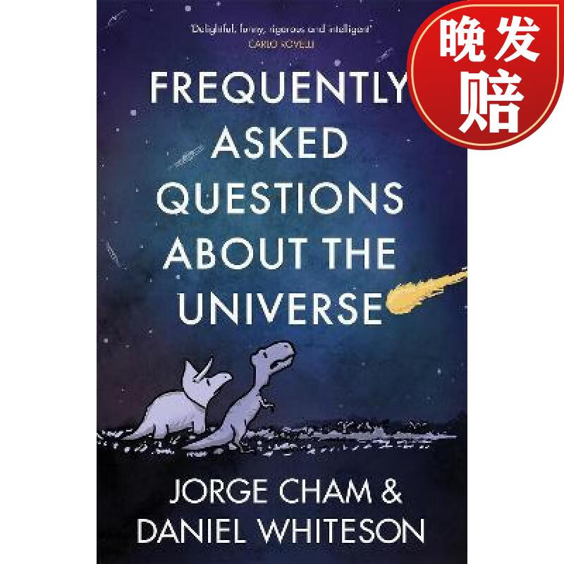 【4周达】frequently asked questions about the universe