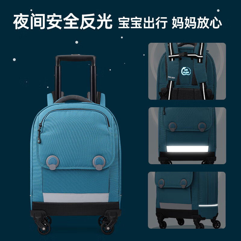 学生拉杆书包品牌排行前十名,这10款轻便耐用,超大容量,学习必备