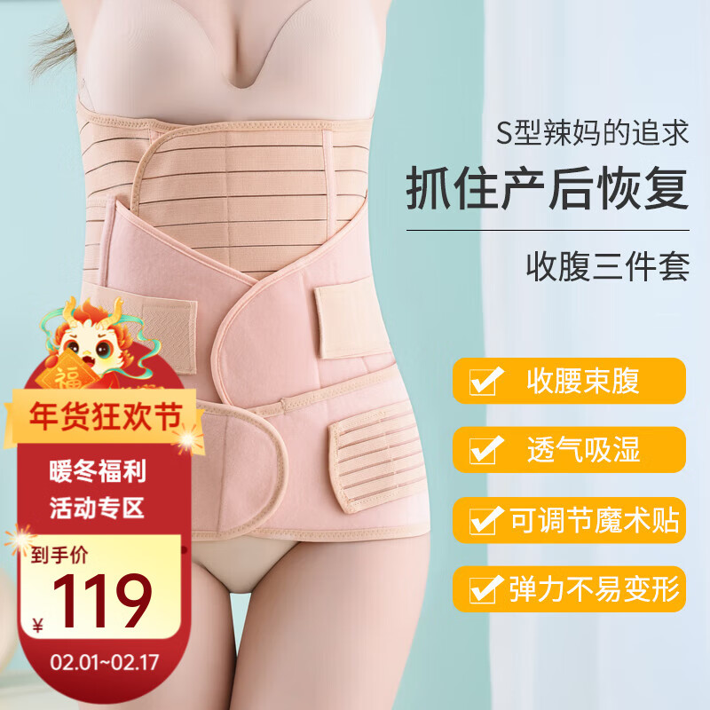 京东新品首发 2024-02-15 - 第9张  | 最新购物优惠券