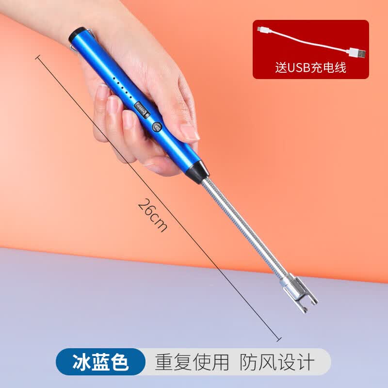 Jidaocook充电款燃煤气灶脉冲点火器通用点火枪厨房煤气打火机长手柄防风电 冰蓝色-充电式【可防风、长柄、配usb充电线】