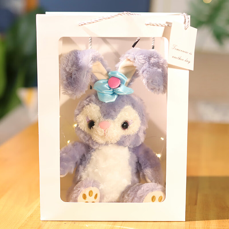 disney星黛露公仔布娃娃小兔子毛绒玩具陪睡觉抱枕玩偶儿童生日礼物送