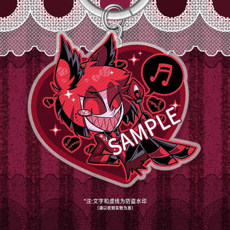 激射地狱客栈周边钥匙扣阿拉斯托路西法安吉尔美漫q版双面亚克力挂件