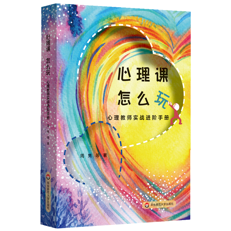 购买海外小众图书?这里有最新的价格走势!