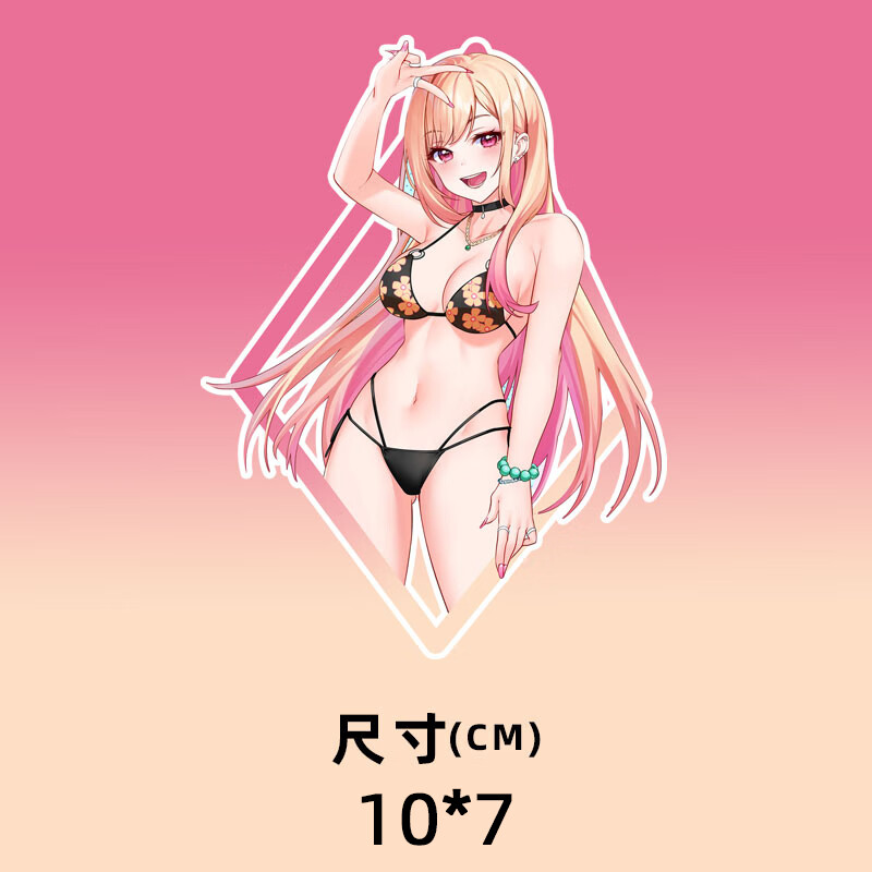 薇欧漫喜多川海梦贴纸喜多川海梦车身广告定制电动车摩托车二次元萌娘