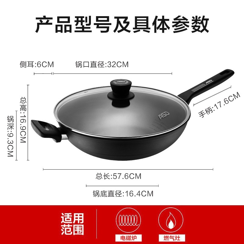 ���˴� ��ճ������ 32cm ���������̿� ��ɫ 67.57Ԫ