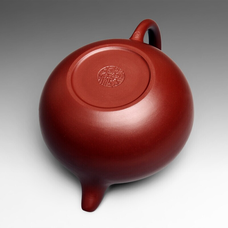 苗苗红 宜兴纯手工紫砂壶原矿大红袍正宗手把壶高端礼品养生壶潘壶 YD 掇球紫砂壶