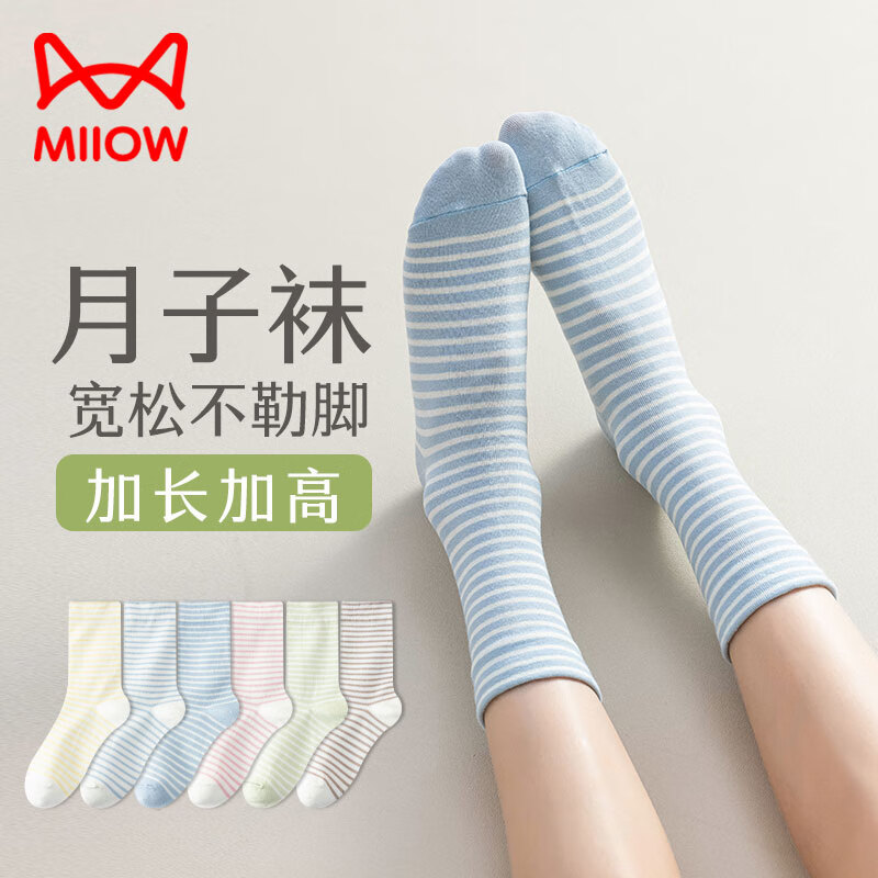 èɿŮ4˫Ůʿﶬи ɫ++ɫ+ɫ 4˫  31.9Ԫ