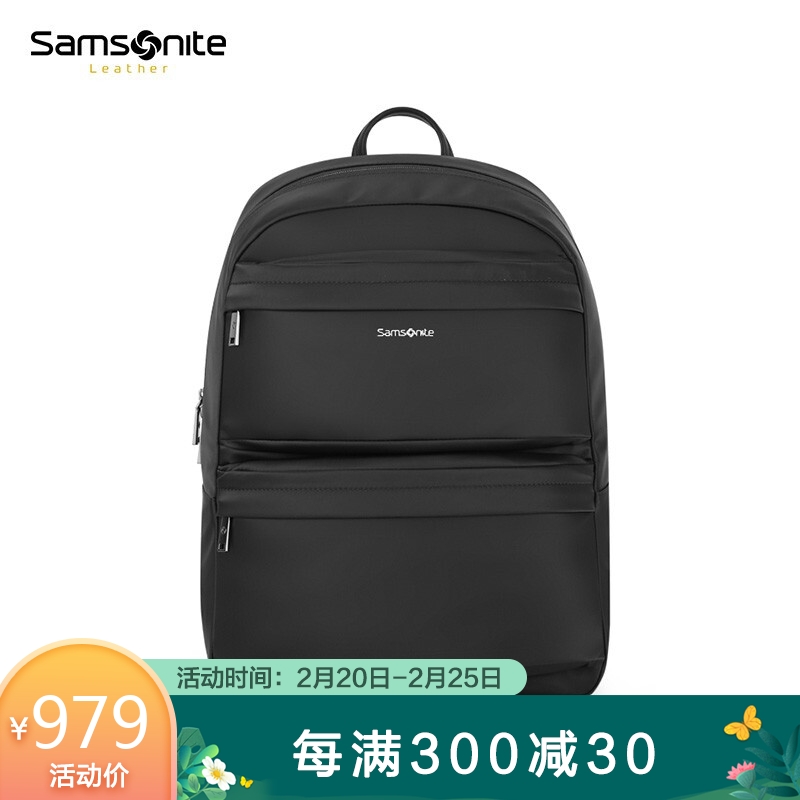 新秀丽（Samsonite）电脑包怎么样？真不真，用后半年真实反馈！dmdegqoz