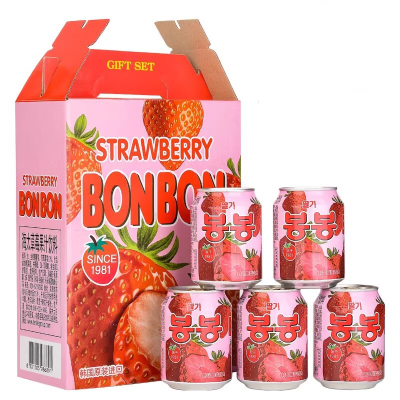海太韩国海太饮料果粒果汁草莓汁饮料238ml进口果肉饮料 海太草莓汁12瓶