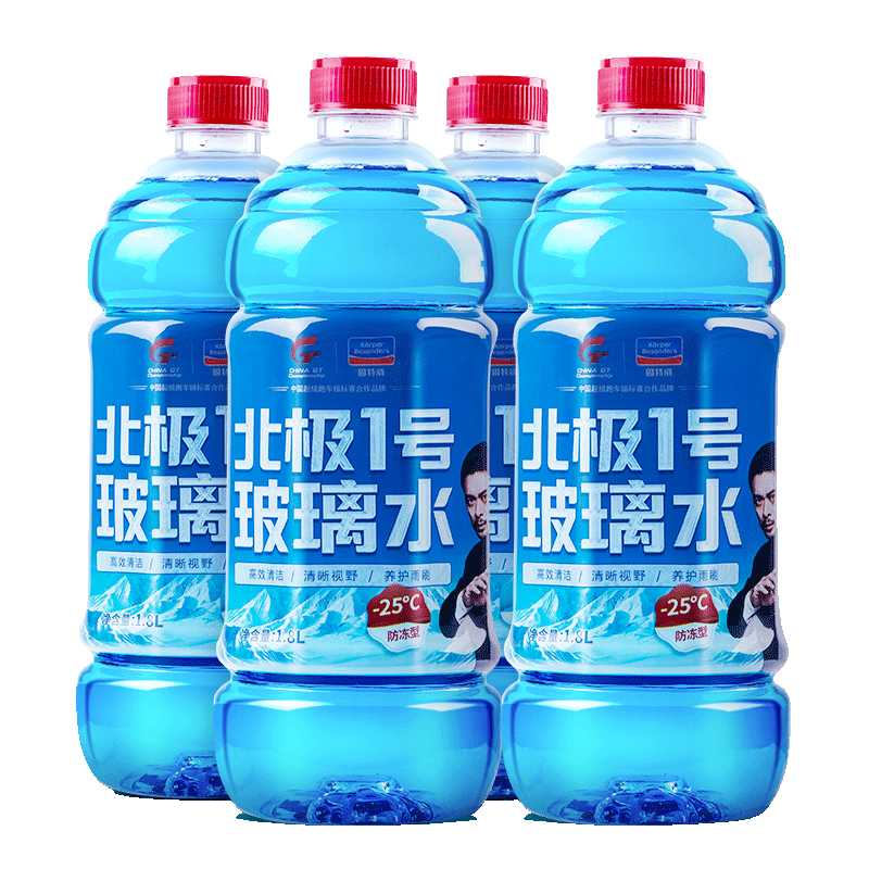 抢购必备!掌握商品价格走势,省下百元|最新价格动态