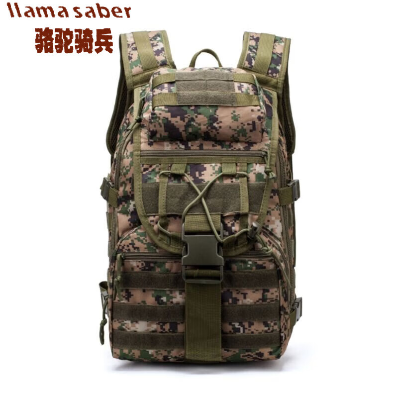 骆驼骑兵户外战术双肩背包男女迷彩背包学生书包多功能防水旅行登山
