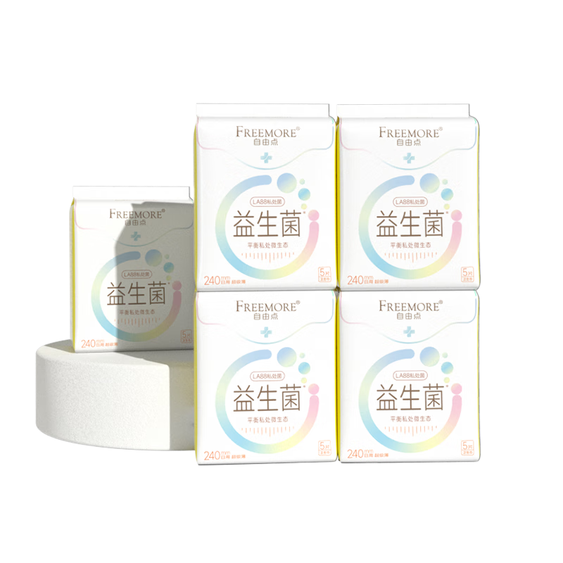 自由點(diǎn)益生菌衛生巾 超薄透氣姨媽巾 日用240mm5包25片 京東自營(yíng)