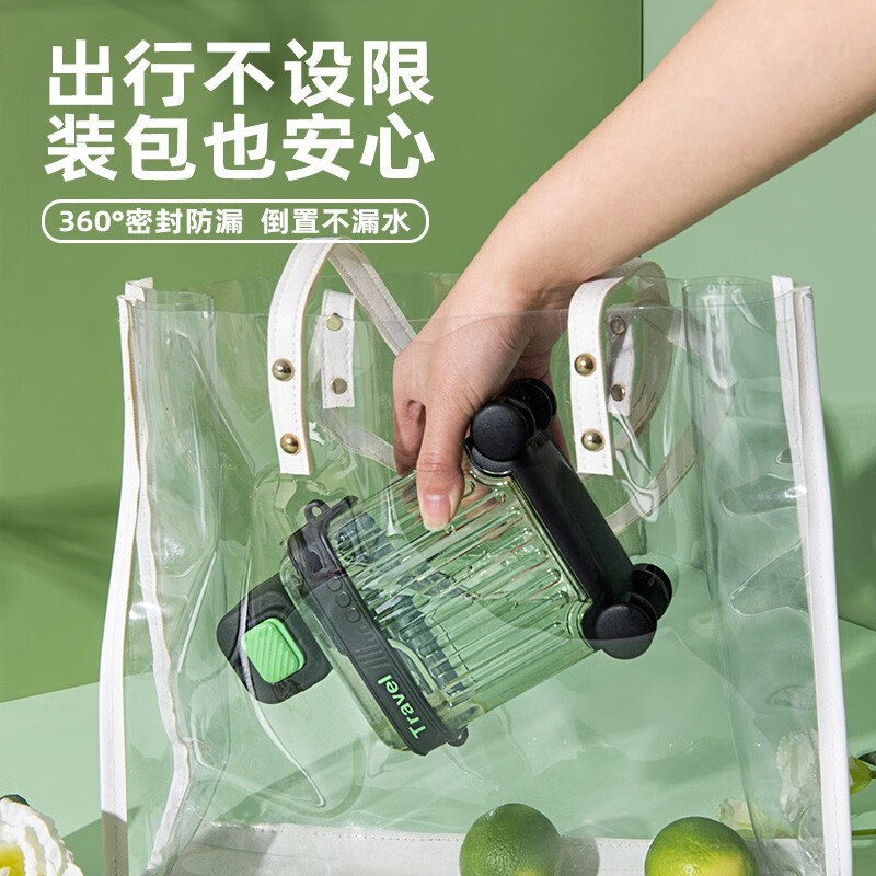 爱仕达(ASD)塑料杯 食品级高颜值大容量吸管弹跳杯盖喝水杯男女士学生便携背 潮酷旅行吸管杯680ML 原野橙色