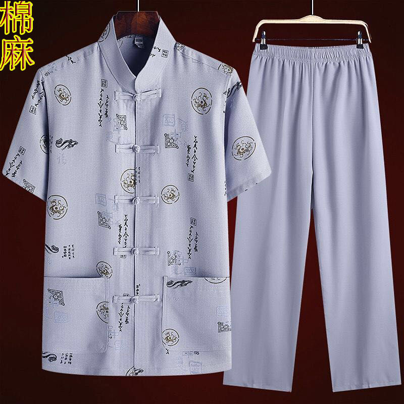 如何看唐装汉服商品历史价格|唐装汉服价格走势图