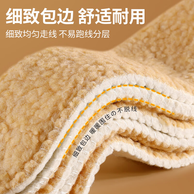 乐拓行羊羔毛保暖鞋垫男冬季加绒加厚防寒不掉毛可水洗吸汗透气棉鞋垫女 3双装-咖色-加厚羊羔毛-保暖舒适 37码 女士拍大一码，男士拍大两码