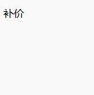 麟酷安徽靈璧石靈璧石擺件精品靠山天然原石太湖石奇石客廳中式石頭裝 補(bǔ)
