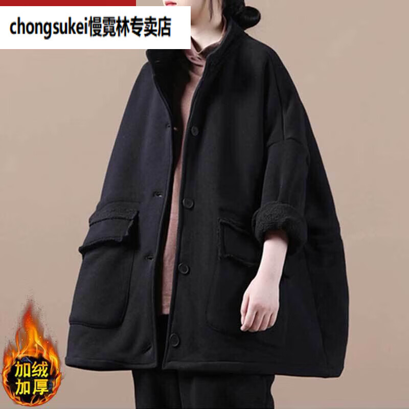 超大码女装300斤新款棉服267超大特大号胖200斤冬松宽外套胖妈妈 黑色