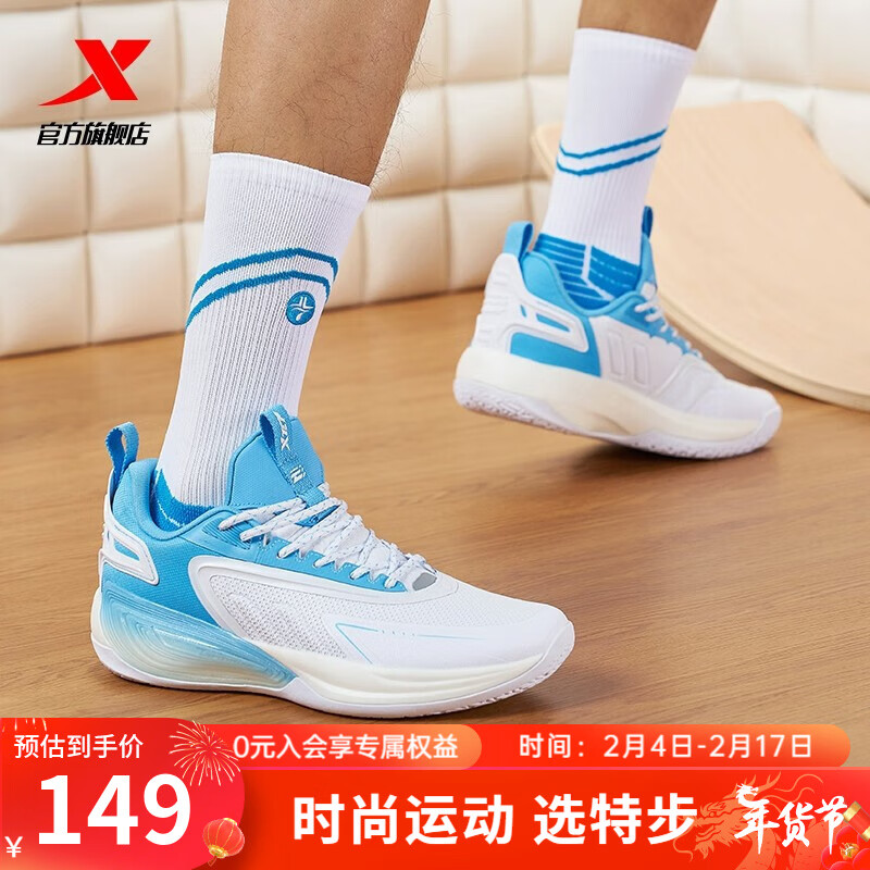 superstar贝壳头男女同款舒适耐磨百搭款休闲板鞋