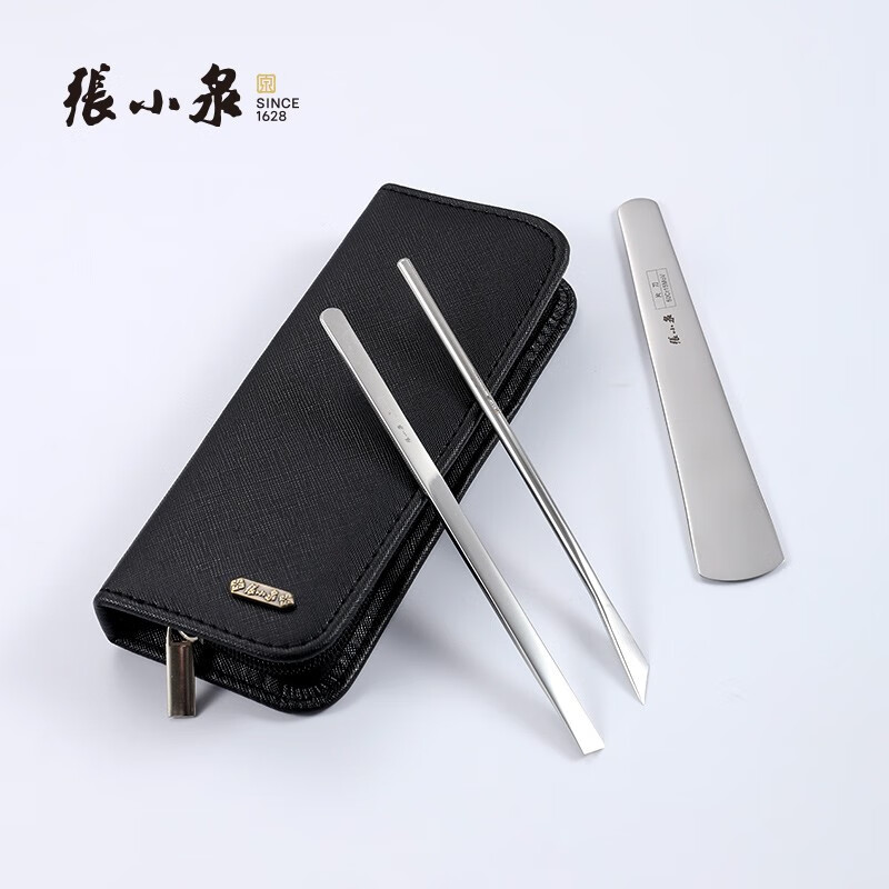 张小泉 足道系列修脚套装不锈钢片刀斜刀修脚刀 去死皮刀 三件套hz-3