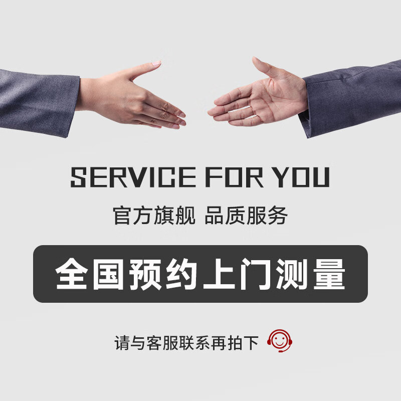 鋁合金一體成型埡口套門套包邊啞光極窄金屬窗套陽臺廚房入戶門套線 上門測量服務(wù)費(fèi) 【1米價】表面噴涂工藝