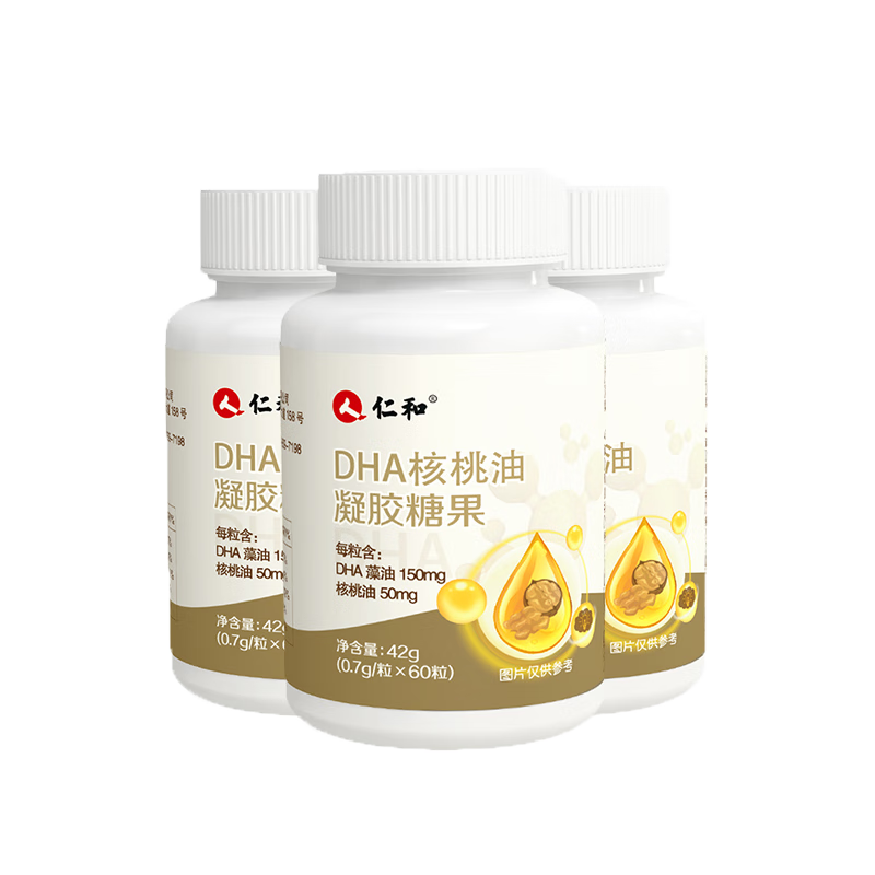 ʺdhadha150mgDHAͯѧиǹ0.7g*603ƿ 113.8Ԫ
