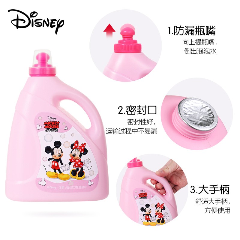 迪士尼（Disney）泡泡液1000ml泡泡水儿童泡泡机泡泡枪补充液单瓶装