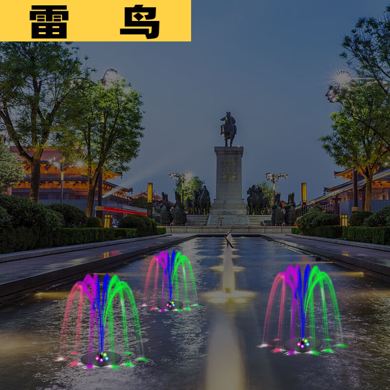 适之太阳能喷泉微型喷泉太阳能喷水器室外庭院假山园林池塘造景喷泉