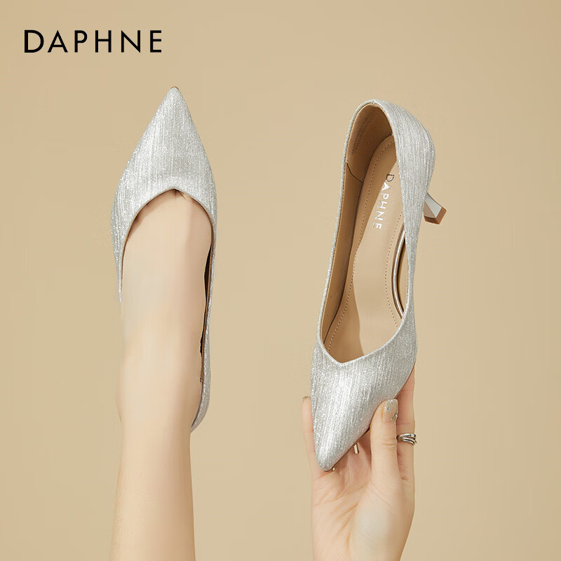 ���ڲ�������ܽ�ݷ�ʽ�߸�Ьǳ�ڼ�ͷϸ����ЬŮ2024���ļ��¿�ʱװְҵ����OLŮЬ ��ɫBN4624101087 34