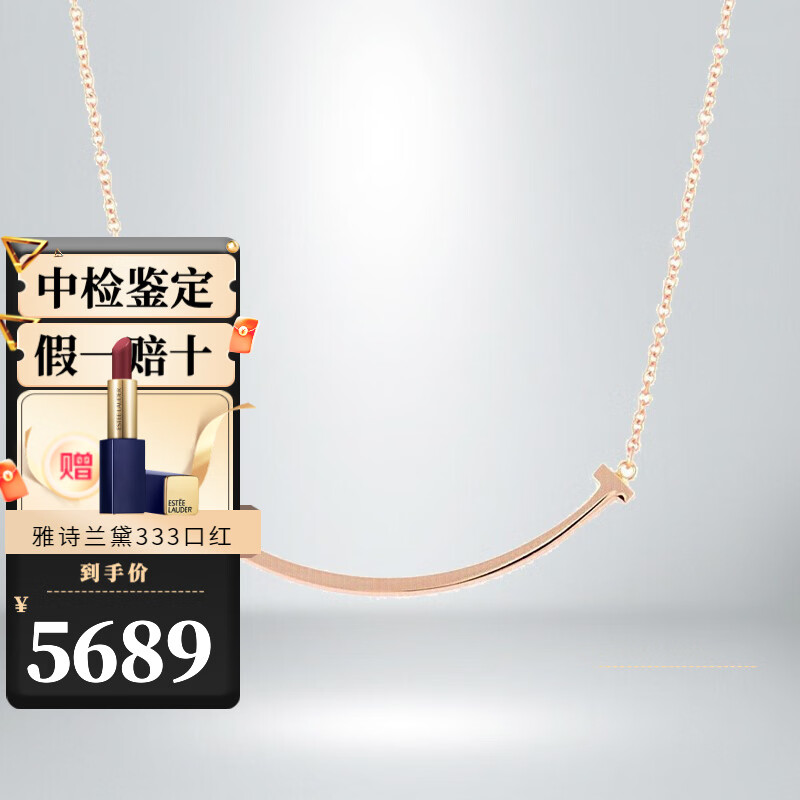 饰品价格变动曲线|饰品价格走势图