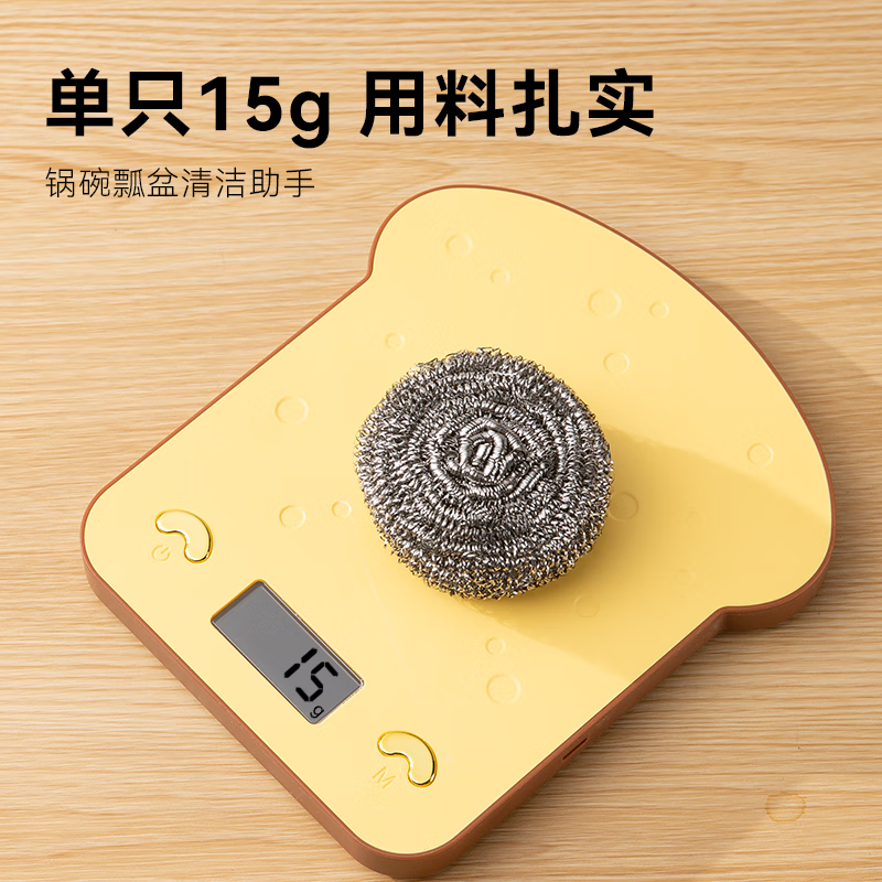 图 6