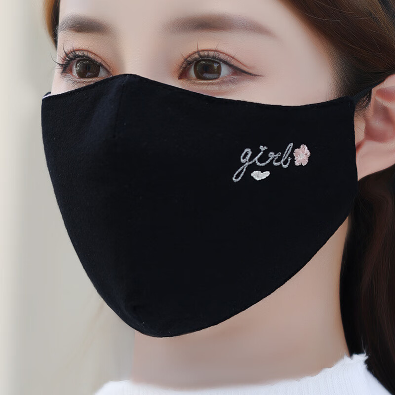 高颜值秋冬棉时尚韩版防寒保暖护下巴可水洗男女面罩布口罩 girl黑色