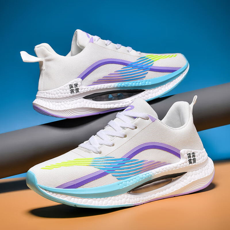 尘贺(chenhe)跑步鞋女轻便运动减震超轻竞速气垫初中学生大童绝影碳板