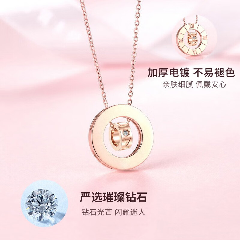 N2it白黑时光爱恋合金镀金钻石项链 时光之恋罗马钻石项链