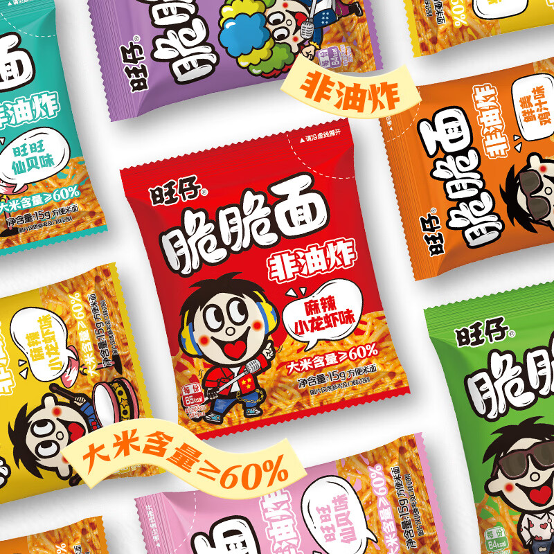 旺旺 旺仔脆脆面15g*20小包 仙贝味 休闲零食酥脆饼干