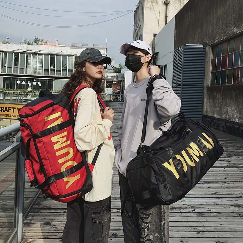 旅行包历史价格查询京东|旅行包价格走势图