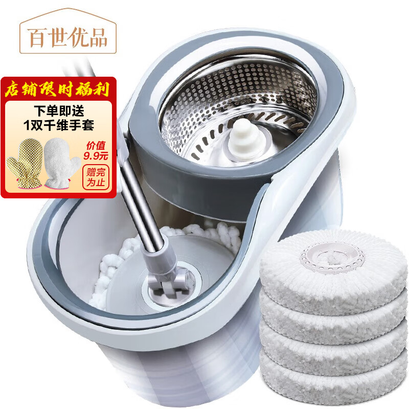 ���ڲ�����������Ʒ��ת�ϰ�����ϴ��ˮ�ϲ�����һ�Ͼ�ϴ�ϵ�Ͱ�ղ�����˦�ɵ������� ��ת�ϰ�ǳ�Ҹ��������̡�4ͷ��