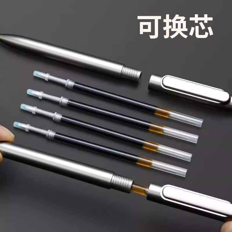 得力高颜值按动中性笔学生用A12黑色速干子弹头碳素笔水笔高档按压式签字笔金属质感刷题笔高考专用 【至尊装 12支】