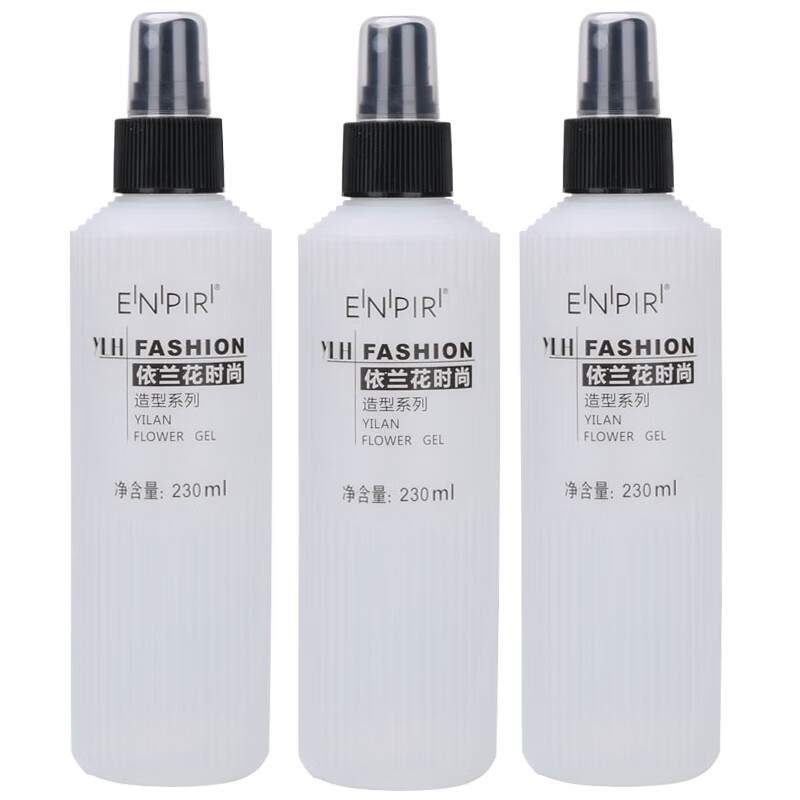 瑛派儿依兰花时尚造型系列精华保湿啫喱水230ml 按压式 啫喱水喷雾