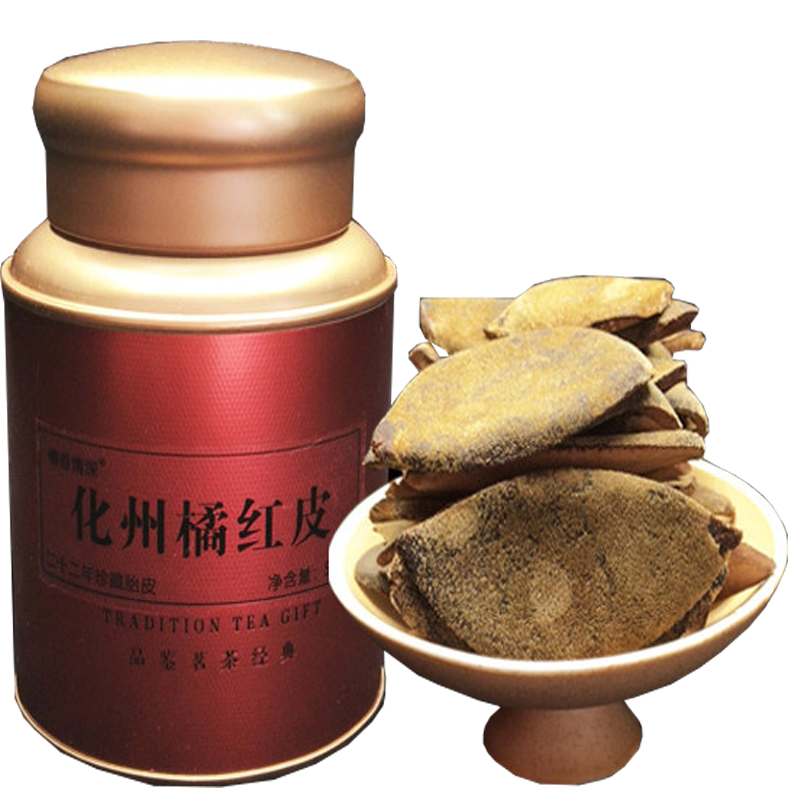 橘香情深[上上品黃金皮】橘香情深26年陳金毛化橘紅胎皮正宗化州橘紅皮 258克+送100克  大紅罐 化橘紅