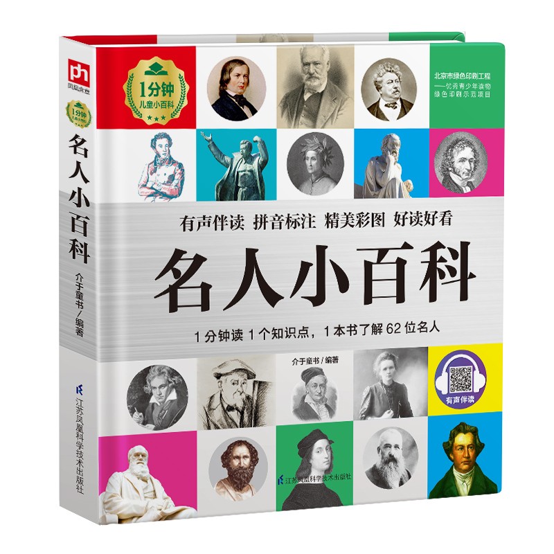抢购必备!最全价格走势分析“三剑客”!