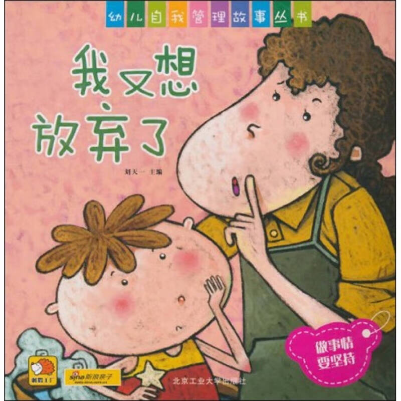滄州醫(yī)學專科高等學校_滄州醫(yī)學高等專科學校專科_滄州醫(yī)學專科高等學校占地