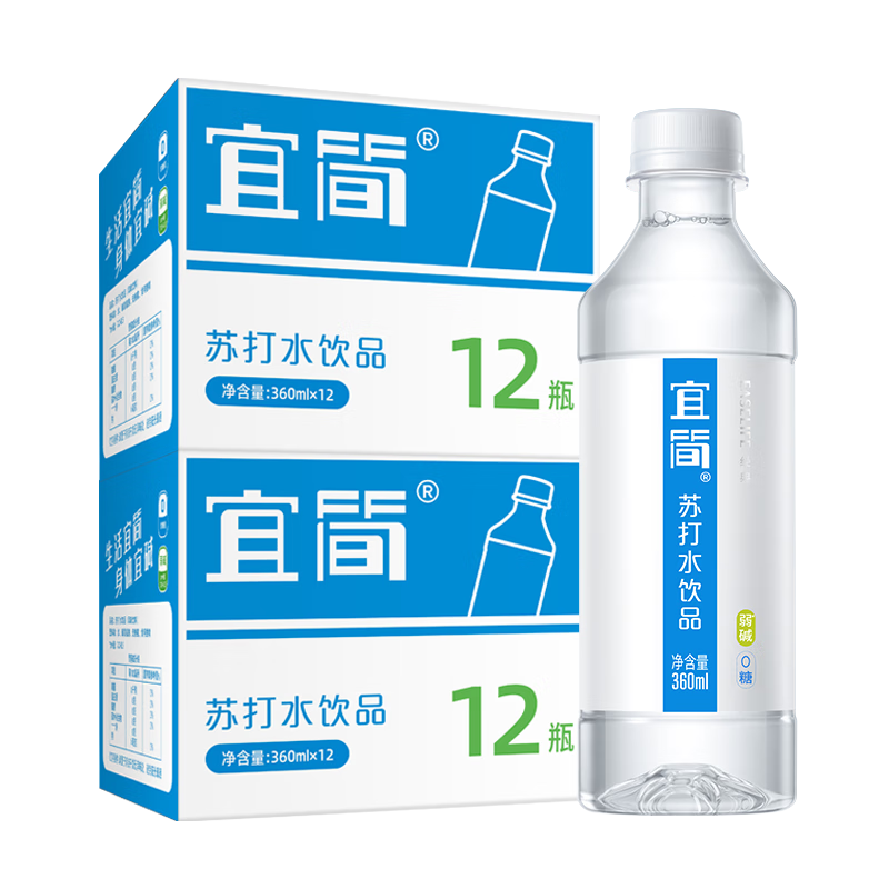 宜简无气苏打水0糖0脂0卡弱碱性果味饮料24瓶 经典口味24瓶